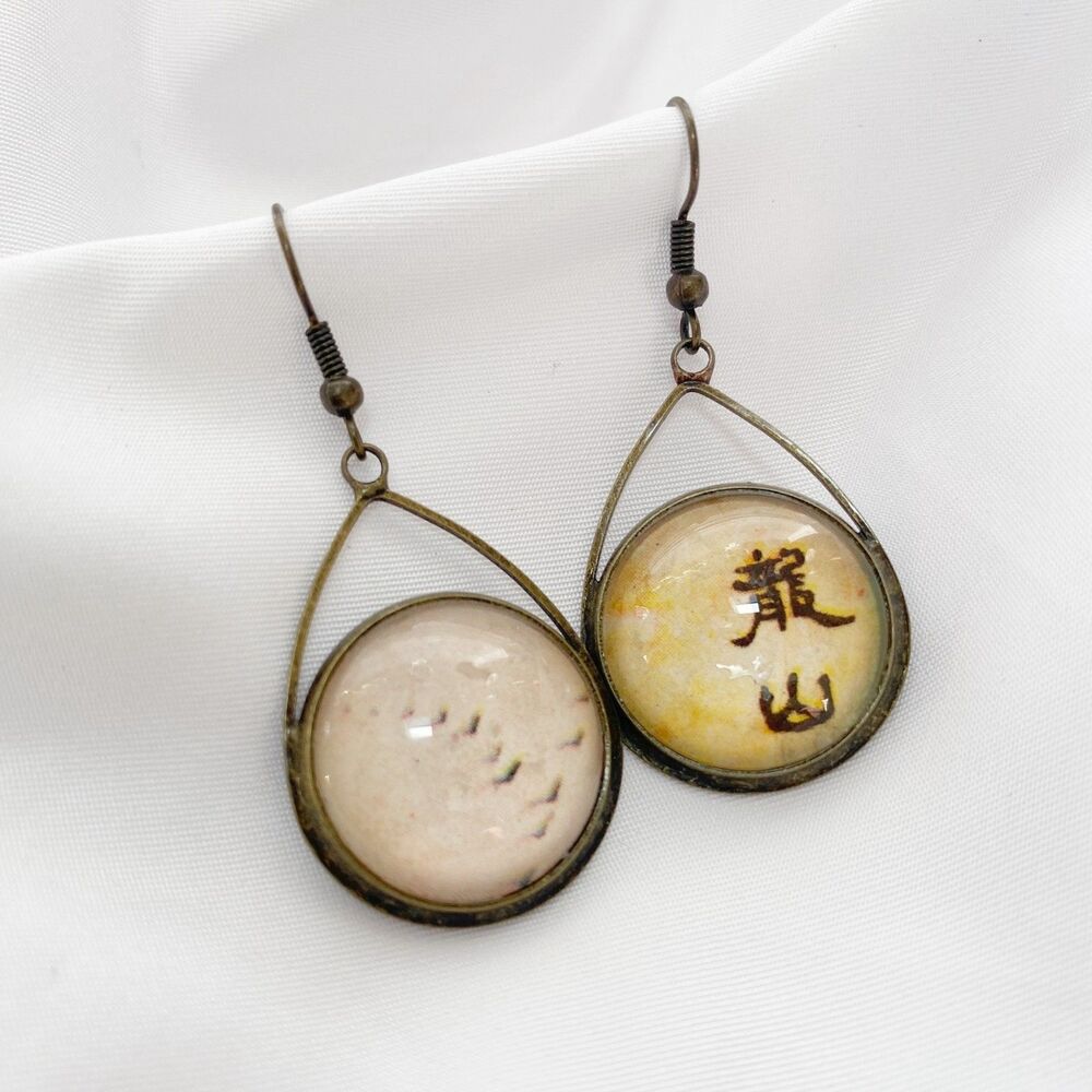 Upcycled Chinese Asian Fan Round Drop Earrings with Antique Bronze Metal Setting